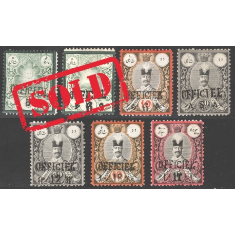 1885 Revalued OFFICIEL Handstamped Issue