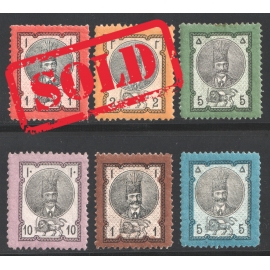 ناصرالدین شاه قاجار سری دوم معروف به دور الوان