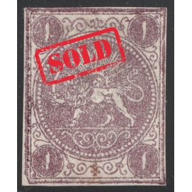 1870 1ch Bagheri Slate Lilac Certificate By IPSC