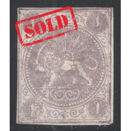 1870 1ch Dull Lilac Bagheri Certificate By IPSC