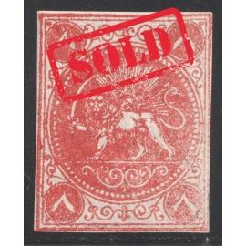 1870 8ch Bagheri Thick Paper Certificate By IPSC