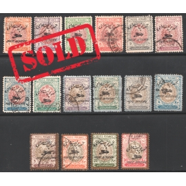  سال ۱۳۰۵ اولین سری پست هوایی باطل شده