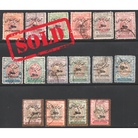 1927 First Airmail Issue Postaly Used