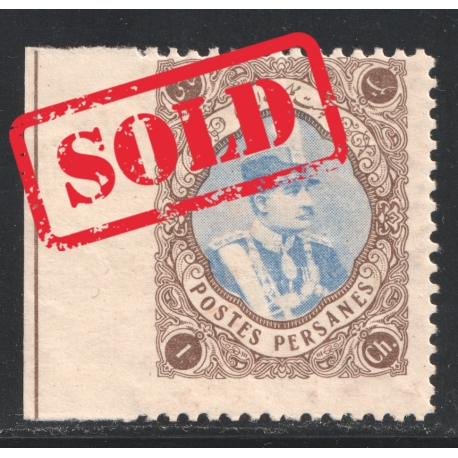 Error 1931 1ch Madjlessi Imperf. Left