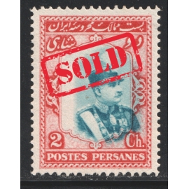 Error 1929 2ch Coronation Shifted Center