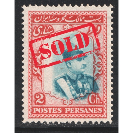 Error 1929 2ch Coronation Shifted Center