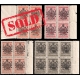 1925 Reign de Pahlavi Issue Marginal Block of 4 MNH