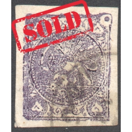 5 Krans grayish violet, type A Certificate by IPSC