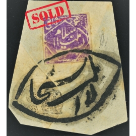 6ch Lar Issue on Piece Signed by Mr. Sadri