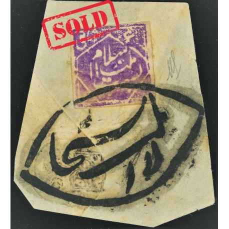 6ch Lar Issue on Piece Signed by Mr. Sadri