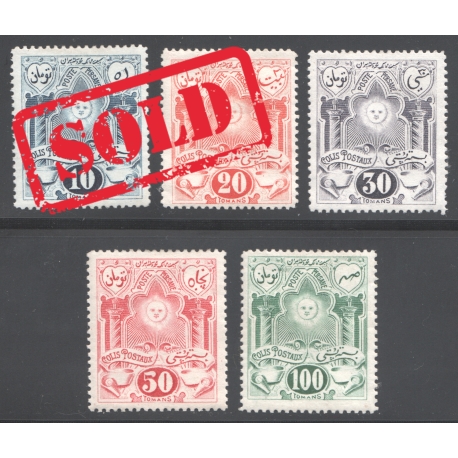 Unissued Saatdjian Stamps.Intended for Parcel Post
