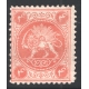 1865 Barre Issue 4 Chahi Vermillion 