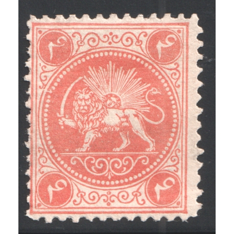 1865 Barre Issue 4 Chahi Vermillion 
