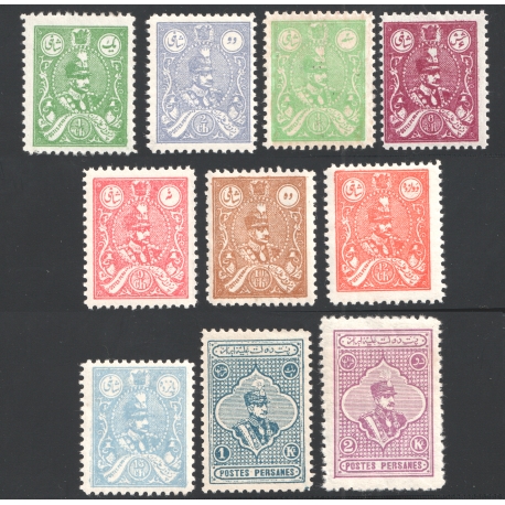 1906 Tabriz Provisional Issue Signed by Mr. Sadri