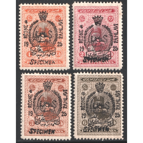 1925 Régne de Pahlavi Issue Specimen 