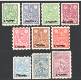 1926-27 Definitive Specimen Issue 