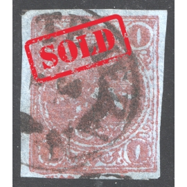 1 Toman copper red bronze, type B, Certificate by IPSC