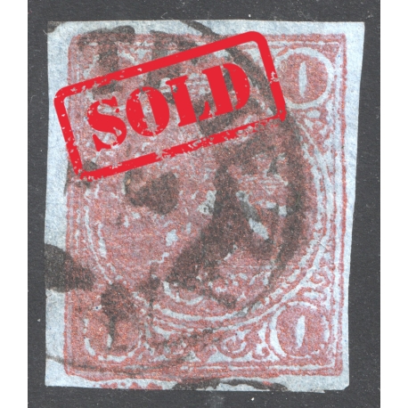 1 Toman copper red bronze, type B, Certificate by IPSC