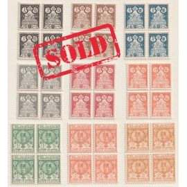 1891 Mehrabi Issue Block of Four 