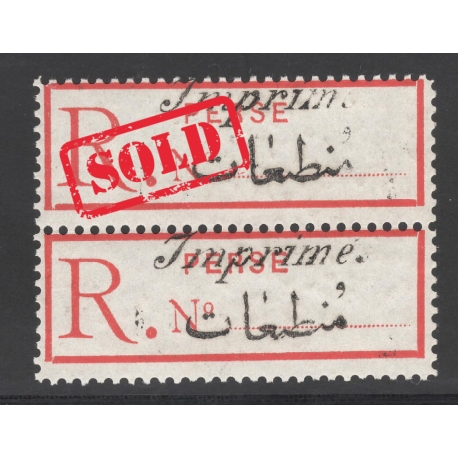 1909 Printed Matters Postal Taxe Issue