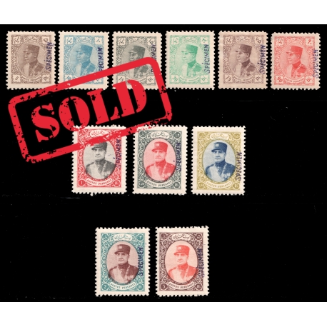 1932 Dinarii Definitive Issue Specimen MVLH