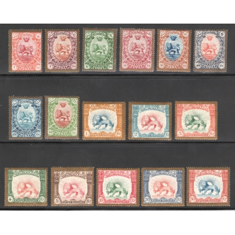 1906 Tabriz Provisional Issue Signed by Mr. Sadri