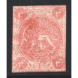 1876 - Four Shahis Dull Red Type C