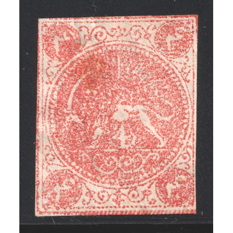 1876 - Four Shahis Dull Red Type C