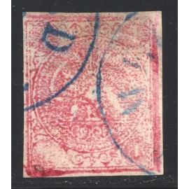 One Kran Carmine, Fugitive Ink Variety 