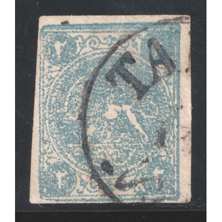 1876 - 2 Chahi Blue Postaly Used - RARE