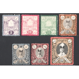 1881 Dual Currency Issues Certificate by IPSC