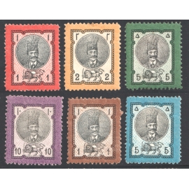 2nd Portrait Issue Known as Dor Alvan Certificate IPSC