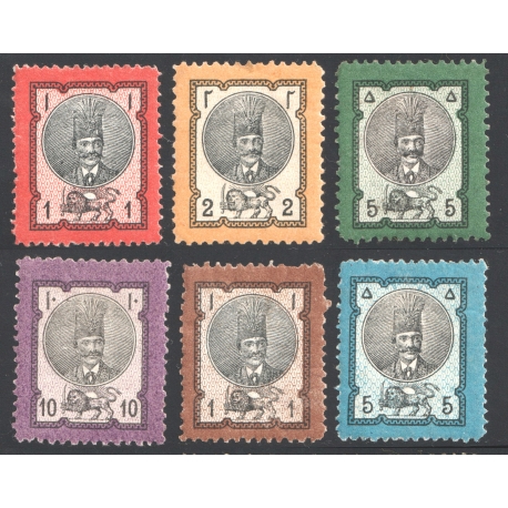 2nd Portrait Issue Known as Dor Alvan Certificate IPSC