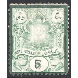  پنج شاهی سری گراوه واریته یست