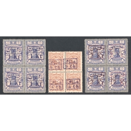 IPSC تغییر قیمت روی تمبرهای ناصری طلایی با سرتیفیکیت