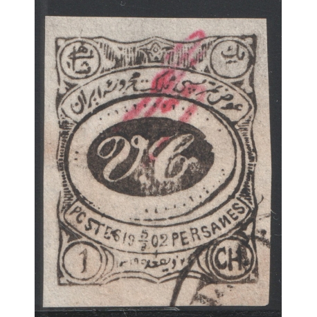 1ch Meshad Issue Certificate By IPSC