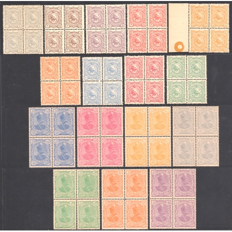  Mozaffareddin Shah Qajar White Paper Issue Block of 4