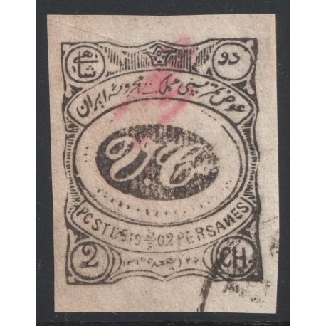 2ch Meshad Issue Certificate By IPSC