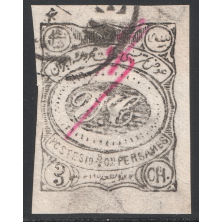 3ch Meshad Issue Certificate By IPSC