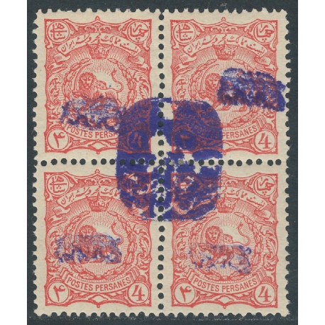 1900 4ch Special Adjuant Issue Certificate IPSC