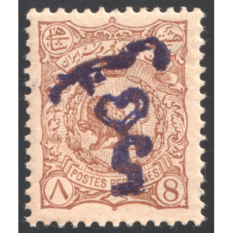 1906 Tabriz Provisional Issue Signed by Mr. Sadri