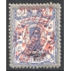 4ch Saatdjian Issue with inverted overprint