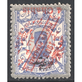 4ch Saatdjian Issue with inverted overprint