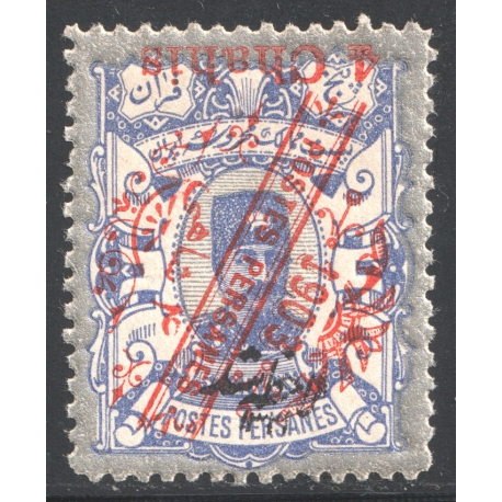 4ch Saatdjian Issue with inverted overprint