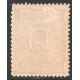 16ch Saatdjian Issue with inverted overprint