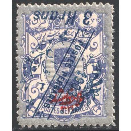 3kr Saatdjian Issue with inverted overprint