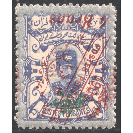 4kr Saatdjian Issue with inverted overprint