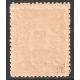 4kr Saatdjian Issue with inverted overprint