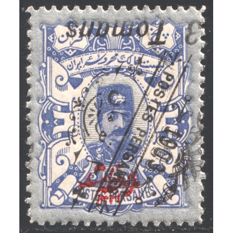 1906 Tabriz Provisional Issue Signed by Mr. Sadri