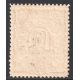 1906 Tabriz Provisional Issue Signed by Mr. Sadri